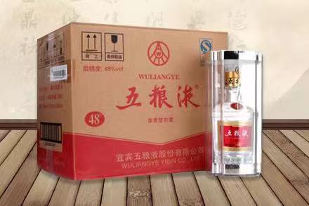前郭五粮液回收