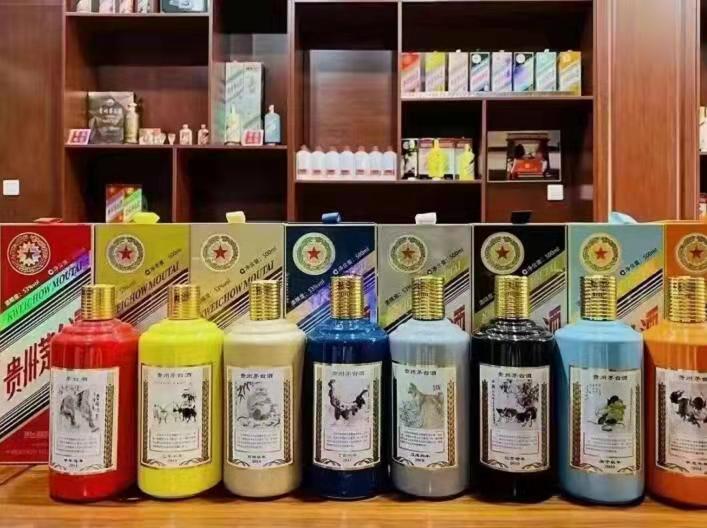 前郭名酒鉴定部分方法